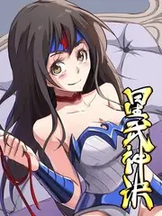 出发吧夜行者户外真人秀在线观看